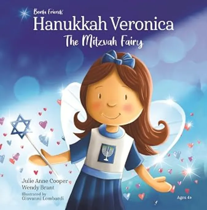 Hanukkah Veronica The Mitzvah Fairy, Hardcover Jewish Children's Story
